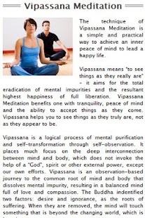 Self Meditation Screenshots 2