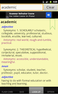 English FlashCard Screenshots 3