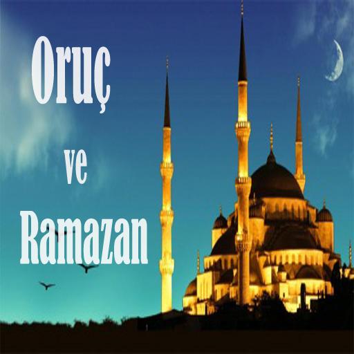 Oruç ve Ramazan