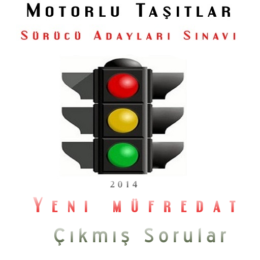 【免費教育App】Motorlu Taşıtlar Sınavı - Yeni-APP點子