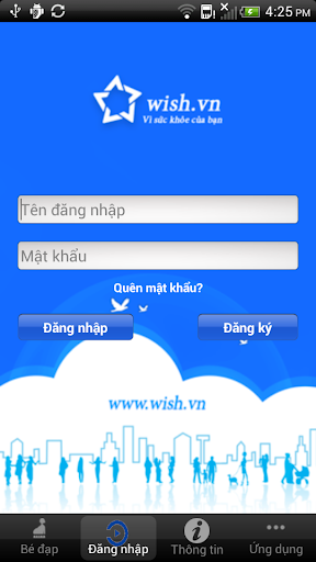 【免費健康App】Bé đạp-APP點子