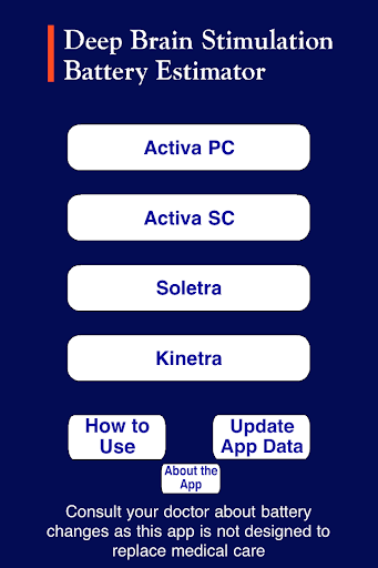 Deep Brain Stimulation Battery