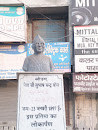 Subhash Chandra Bose Statue