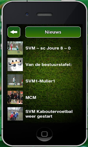 【免費運動App】SVM voetbal app-APP點子