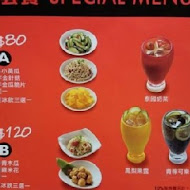 大心新泰式麵食