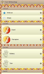 download นวดเท้า free