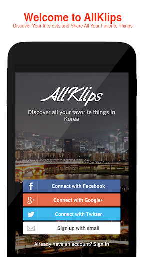 AllKlips 올클립스 - 스타정보 소셜 커뮤니티
