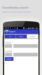 Belgorod Map offline Screenshots 2