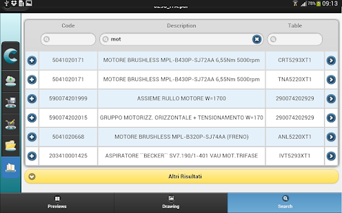 iSparesCavanna Screenshots 5
