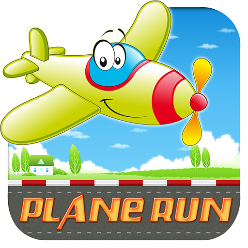 Plane Run LOGO-APP點子