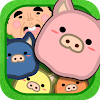 豚パズル