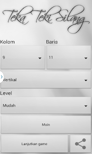   Teka Teki Silang- screenshot thumbnail   