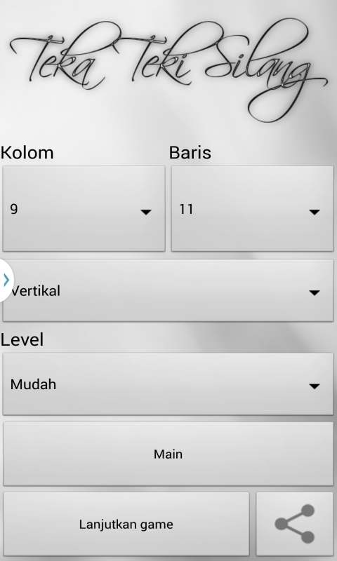 Teka Teki Silang Screen 1