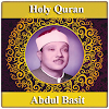 Holy Quran audio offline icon