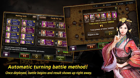 Card Three Kingdoms for Kakao poster 3