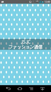 How to install JSJCファッション通信４月号 1.0 apk for bluestacks
