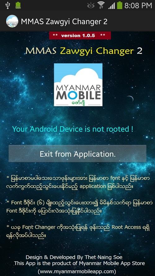 MMAS Zawgyi Changer 2 - screenshot