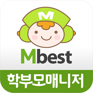 학부모 매니저.apk 2.1
