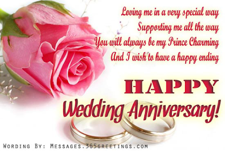 Free Anniversary Card APK
