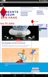 Musea Zuid Holland Screenshots 7