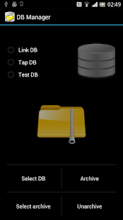 DB Manager Screenshots 0