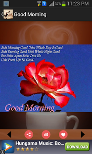 Free Good Morning Hindi Quote Image APK for Android