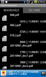 Side Sheep Viewer poster 1