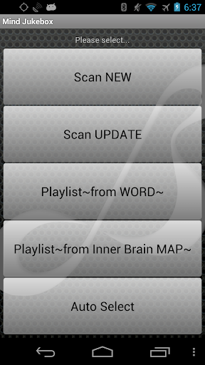 Mind Jukebox - Beta version