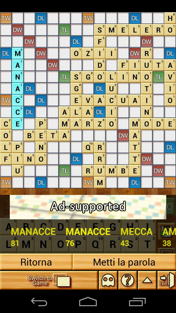 Android application Word Breaker screenshort