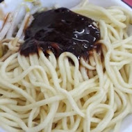 曾家乾麵
