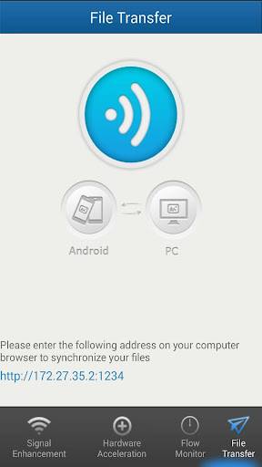 【免費工具App】WiFi Signal Booster-APP點子