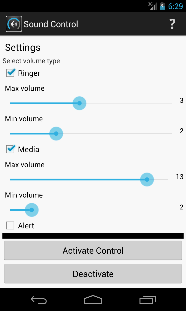 Sound Control Screen 1