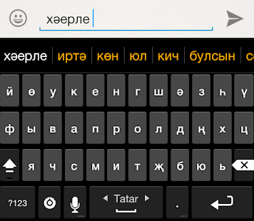 How to mod Тиз.Яз v1.39 mod apk for bluestacks