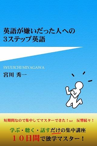 【iOS 主題】最新113款LINE 主題包教學欣賞！themefile 副主題(保持 . ...