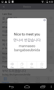 Lastest Korean Translation with Audio APK