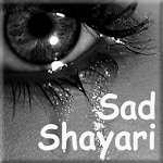 Cover Image of ดาวน์โหลด คอลเลกชัน Shayari เศร้า 1.0.1 APK