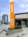 金沢西念郵便局