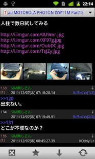 Free Ciisaa APK for PC