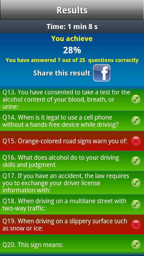 Drivers Ed - DMV Permit Test - screenshot