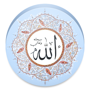 99 Names of Allah.apk 1.1