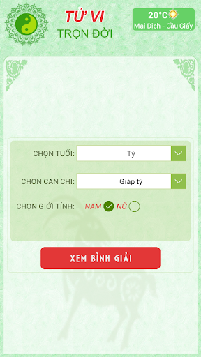 【免費生產應用App】Lich Van Nien 2015 - Van Su-APP點子