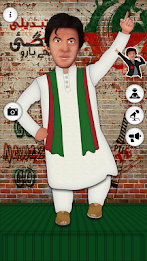 Talking Imran Khan - PTI poster 3