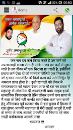 Zubair Motiwala poster 1