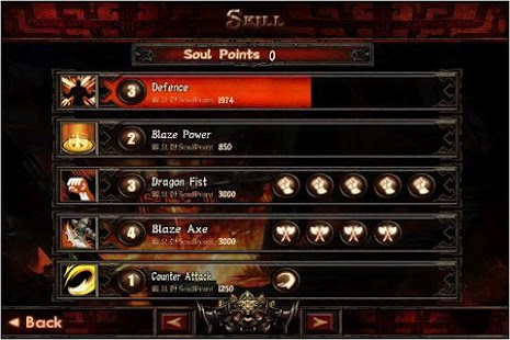 THE GODS HD - screenshot thumbnail