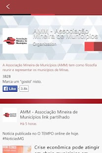 Revista AMM Screenshots 0