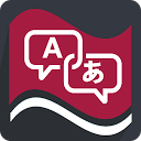 Translator mobile app icon