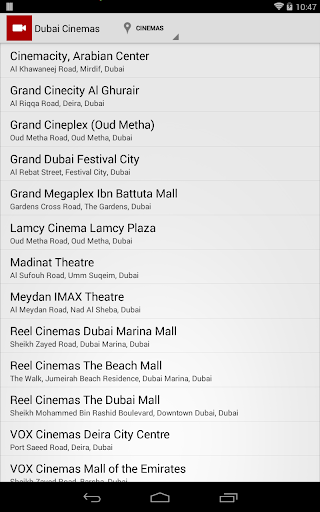 免費下載娛樂APP|Dubai Cinemas app開箱文|APP開箱王