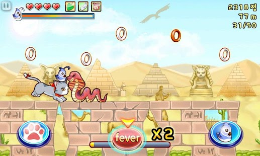 Lastest 런런런 APK for Android