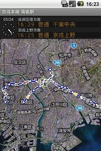 How to mod 鉄道マップ 関東/未分類 patch 1.22.0 apk for laptop