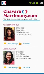 Download ChavaraMatrimony APK for Android